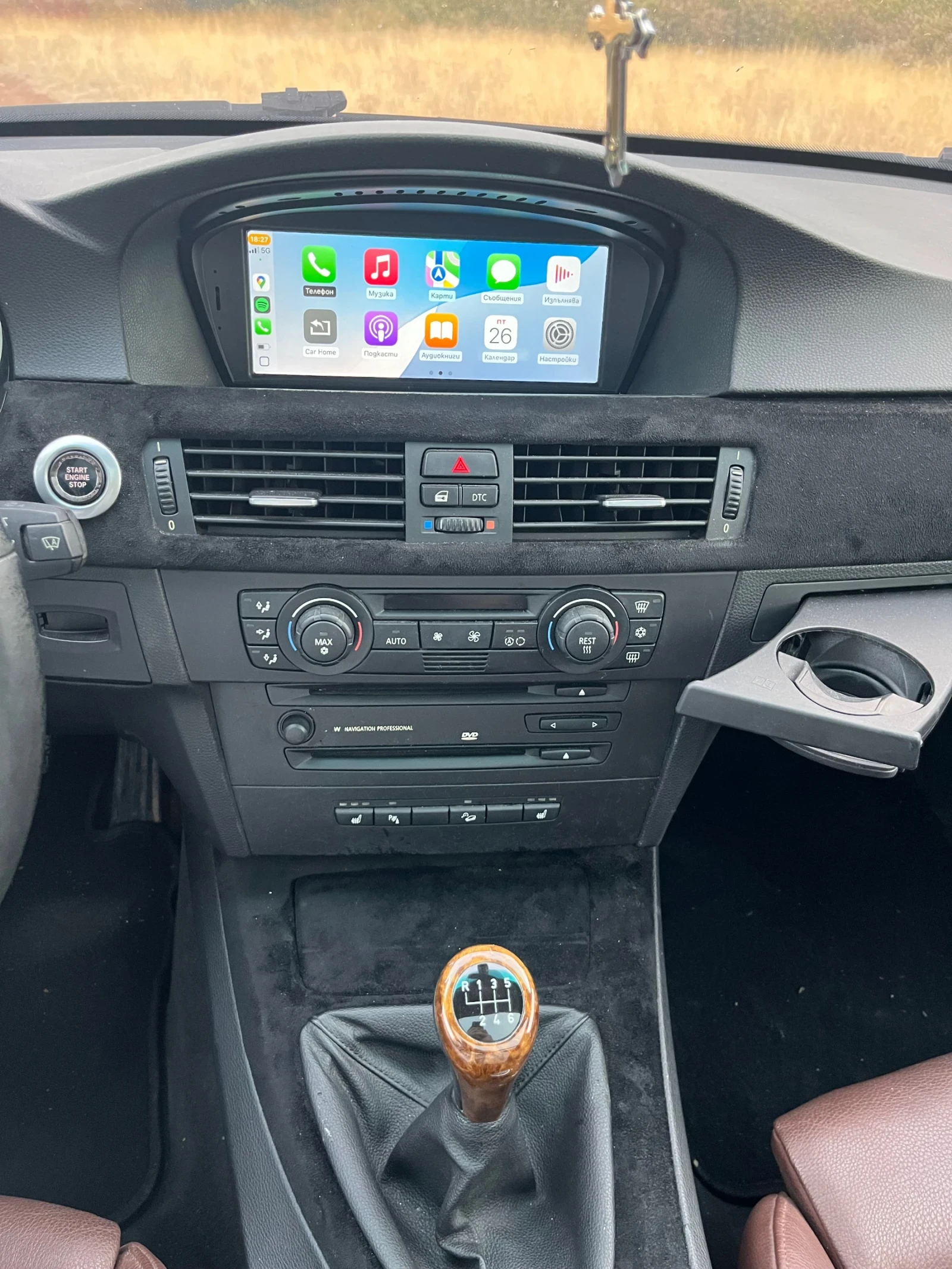 BMW 330 X-Drive, снимка 6 - Автомобили и джипове - 53988666