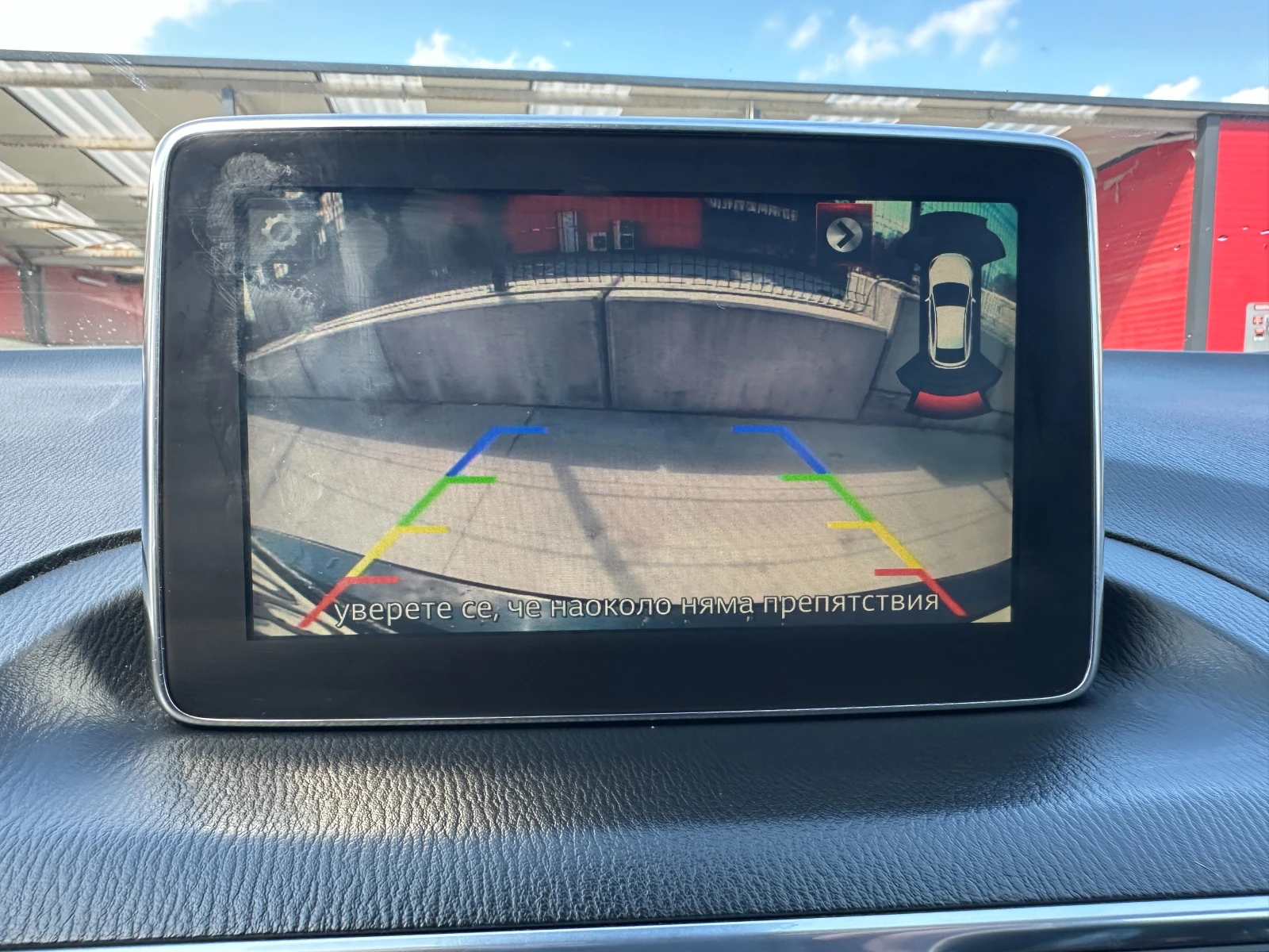 Mazda 3, снимка 8 - Автомобили и джипове - 54173483