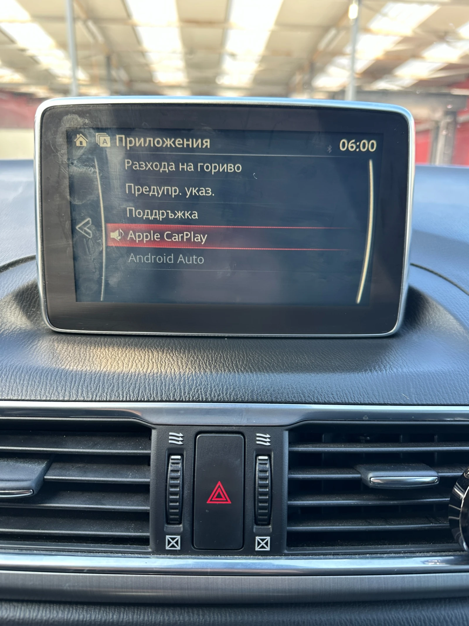 Mazda 3, снимка 9 - Автомобили и джипове - 54173483