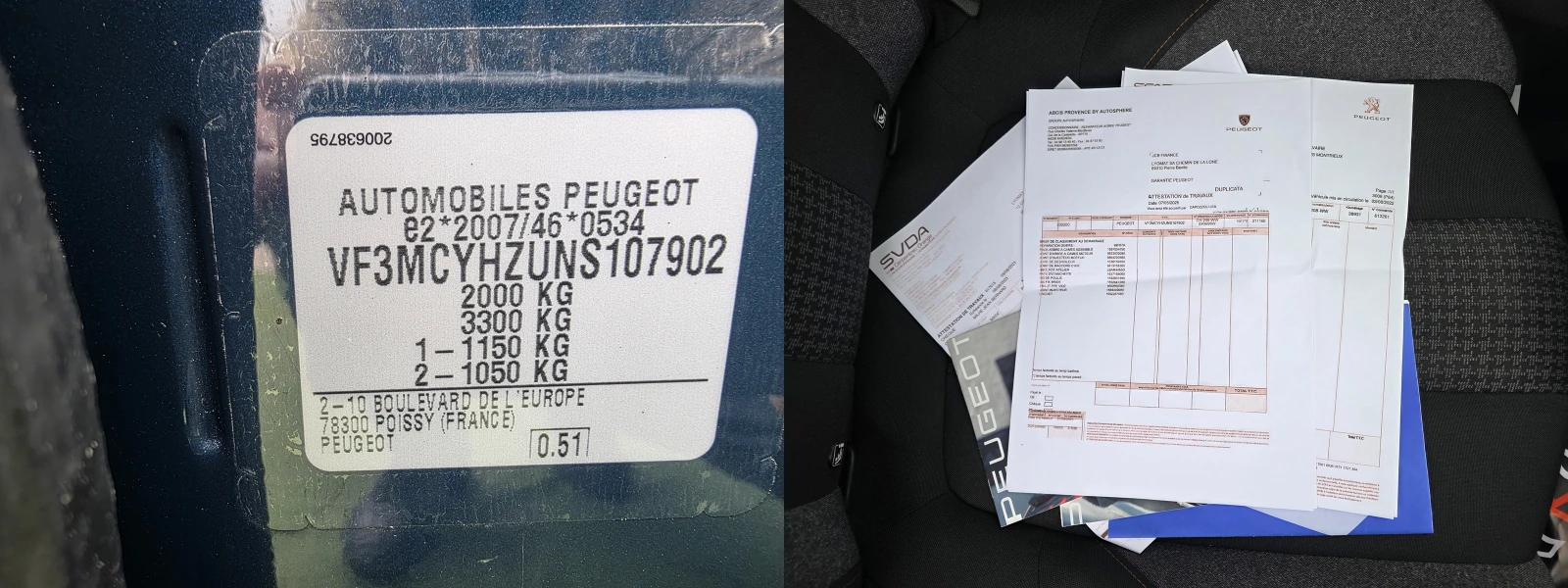 Peugeot 3008 1. 5 BlueHDi 131 S&S EAT8 | Mobile.bg � ����������� 17