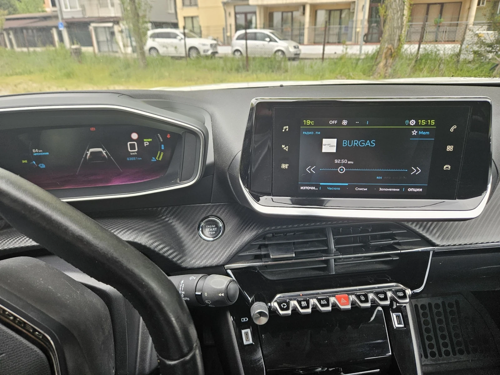 Peugeot 2008 Allure, снимка 14 - Автомобили и джипове - 54494645