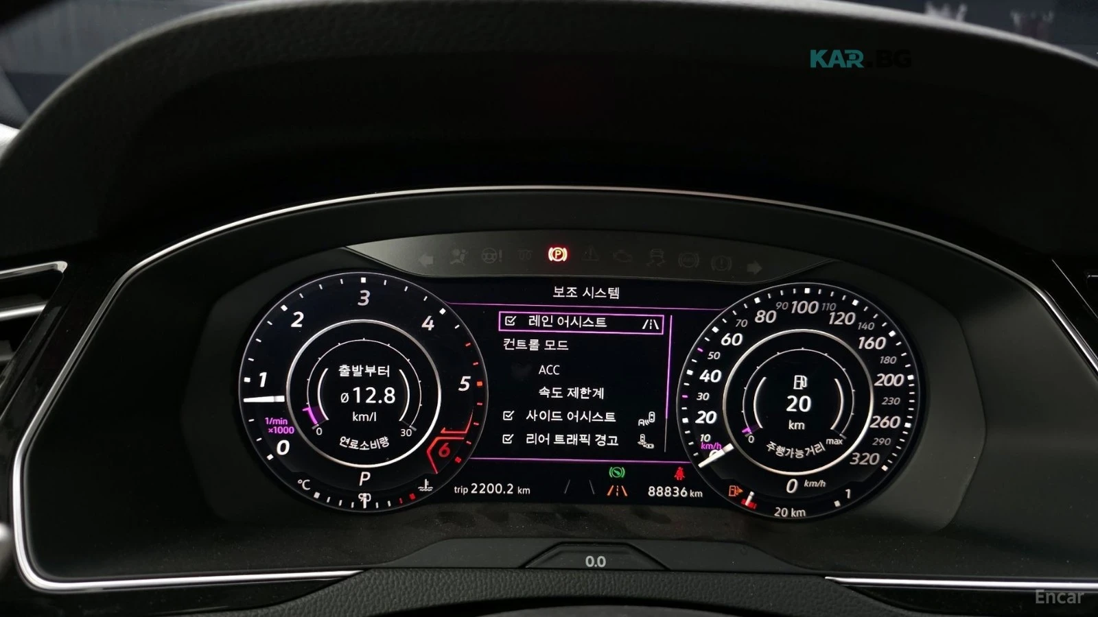 VW Arteon PRESTIGE / DIGITAL / ОБДУХ / ПАНОРАМА / ПОДГРЕВИ, снимка 8 - Автомобили и джипове - 54595756