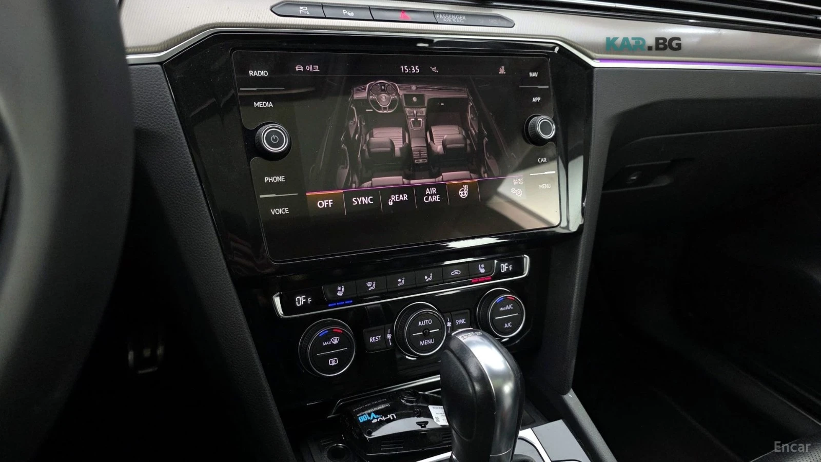 VW Arteon PRESTIGE / DIGITAL / ОБДУХ / ПАНОРАМА / ПОДГРЕВИ, снимка 14 - Автомобили и джипове - 54595756