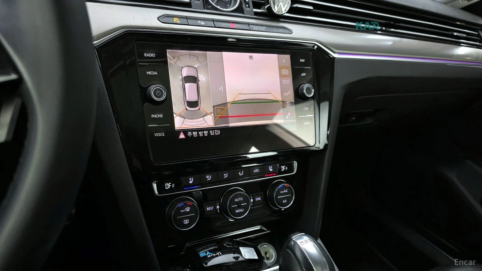 VW Arteon PRESTIGE / DIGITAL / ОБДУХ / ПАНОРАМА / ПОДГРЕВИ, снимка 15 - Автомобили и джипове - 54595756
