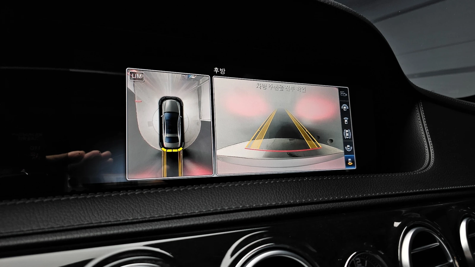 Mercedes-Benz S 400 AMG line/360Cam/ДИСТРОНИК/МАСАЖИ/ВЪЗДУХ/Обдух/HUD/, снимка 12 - Автомобили и джипове - 55298111