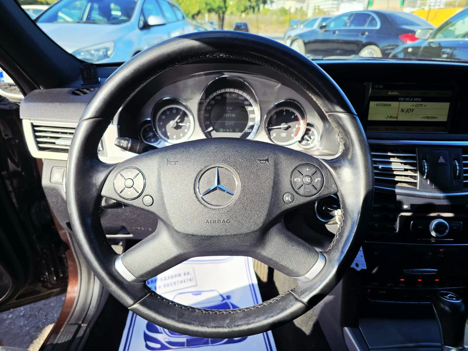 Mercedes-Benz E 250 УНИКАТ/AVANTGARDE/LED, снимка 8 - Автомобили и джипове - 56066854
