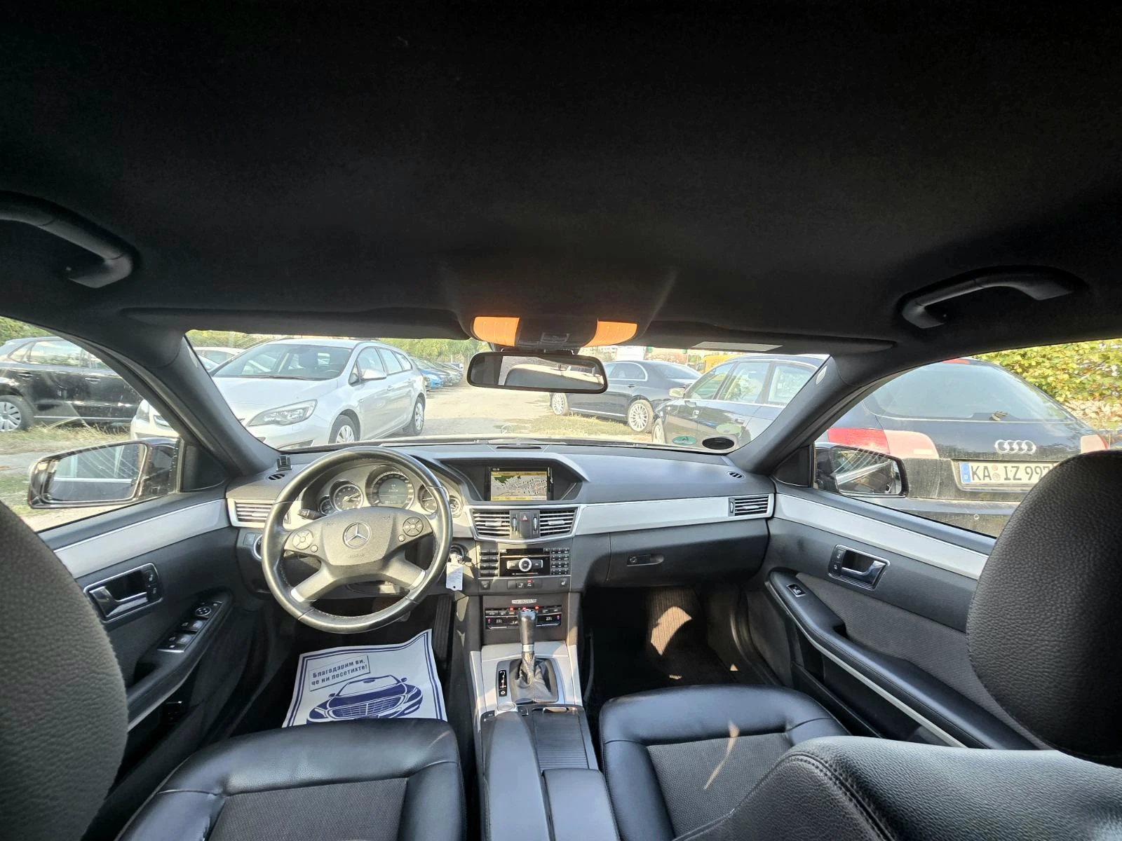 Mercedes-Benz E 250 УНИКАТ/AVANTGARDE/LED, снимка 14 - Автомобили и джипове - 56066854