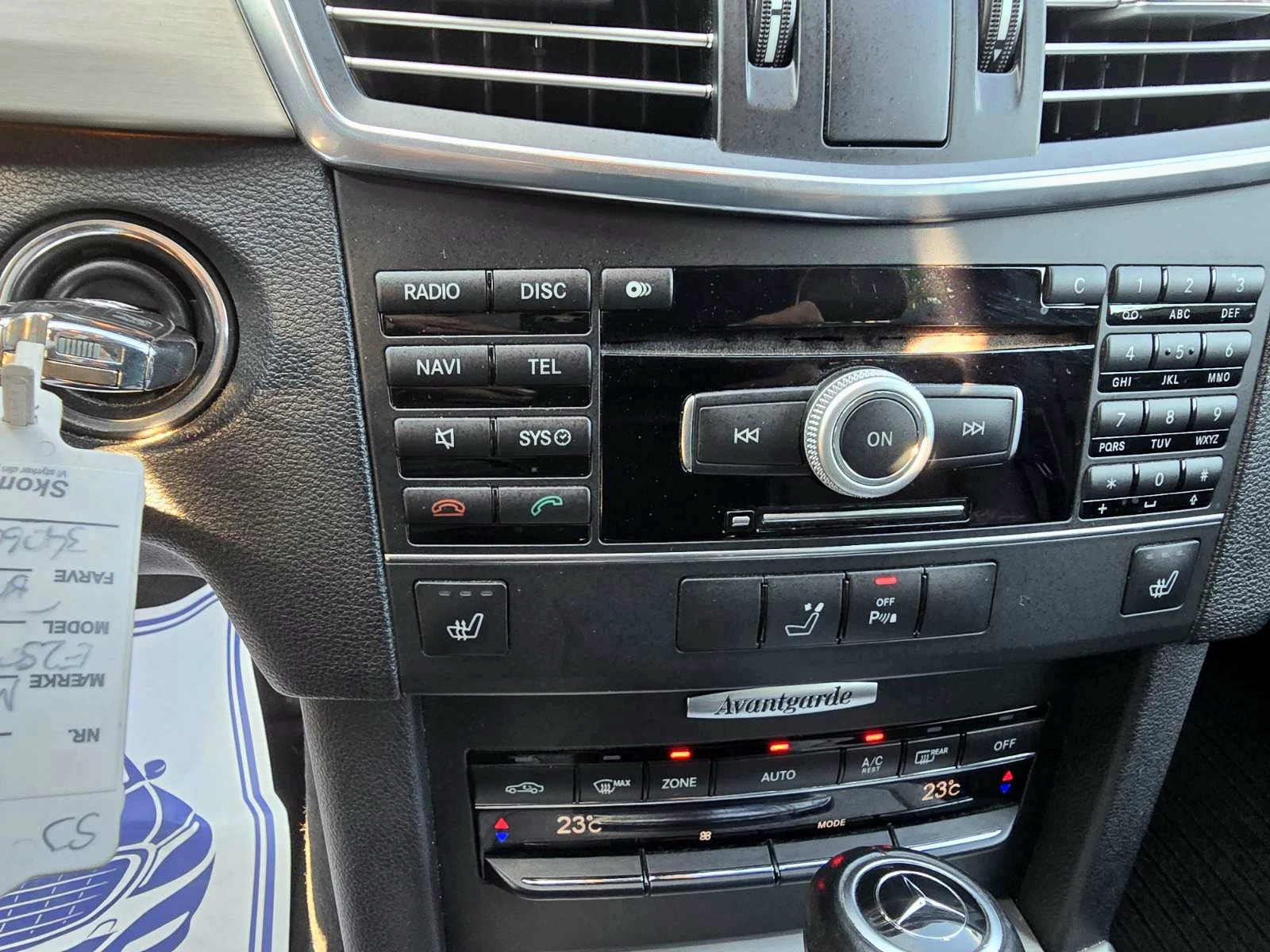 Mercedes-Benz E 250 УНИКАТ/AVANTGARDE/LED, снимка 11 - Автомобили и джипове - 56066854