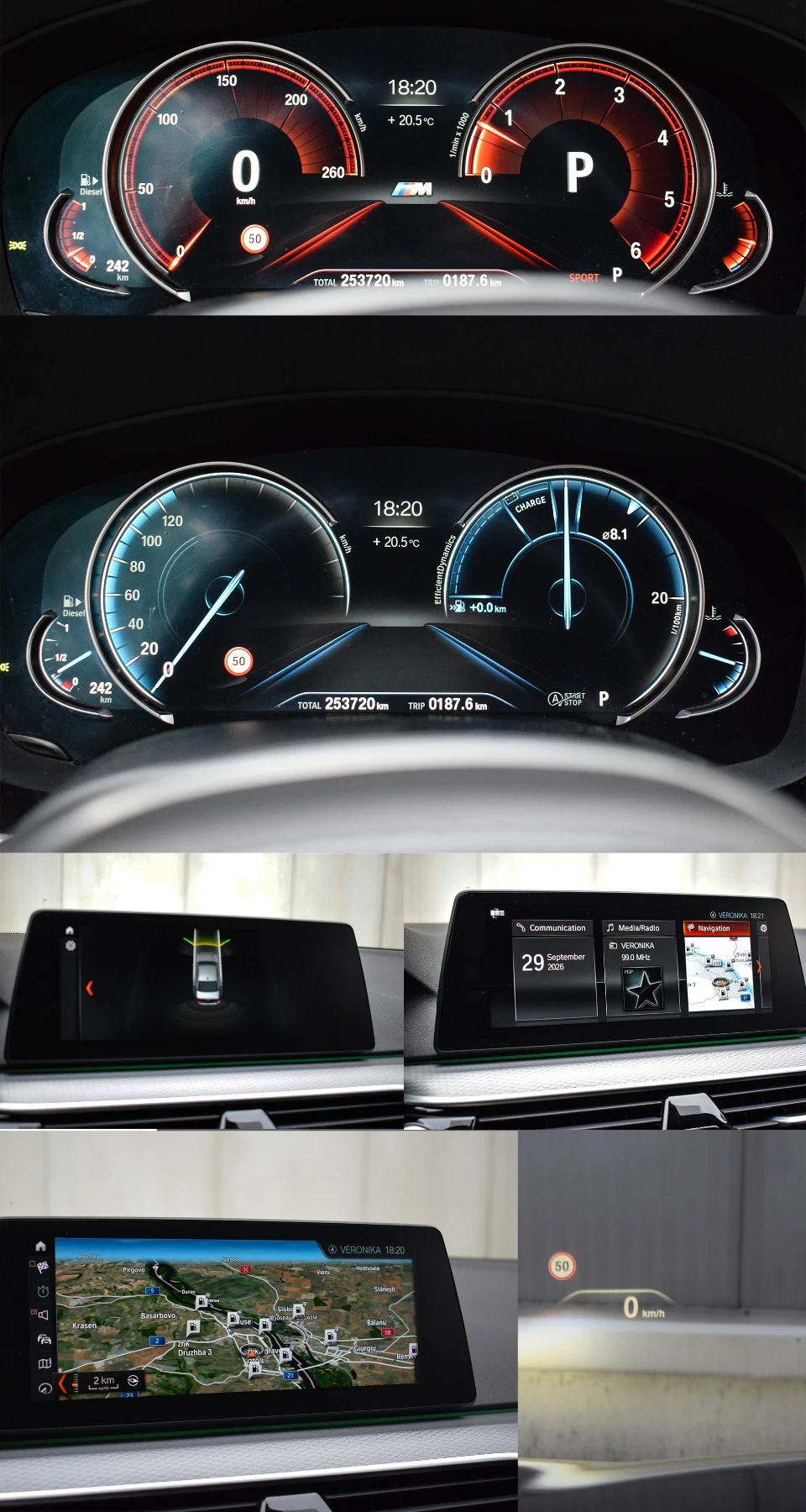 BMW 530 530D 265k.c. M-PackageX-DRIVE FULL FULL, снимка 17 - Автомобили и джипове - 56301424
