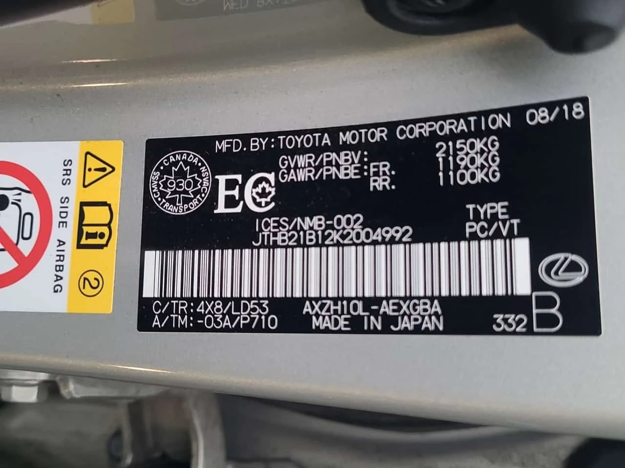 Lexus ES * 300H * CARFAX * , снимка 16 - Автомобили и джипове - 56570895