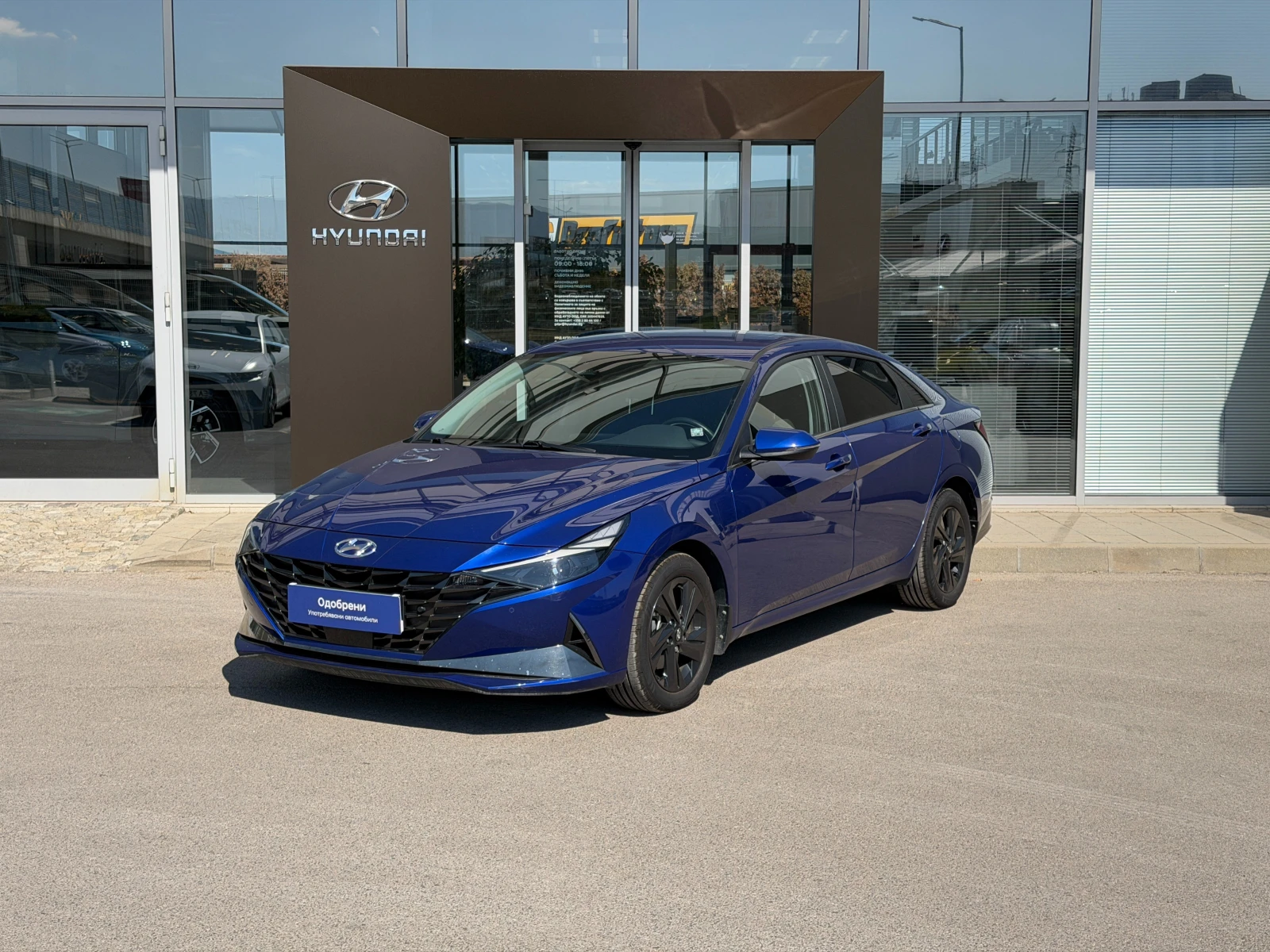 Hyundai Elantra EXCLUSIVE