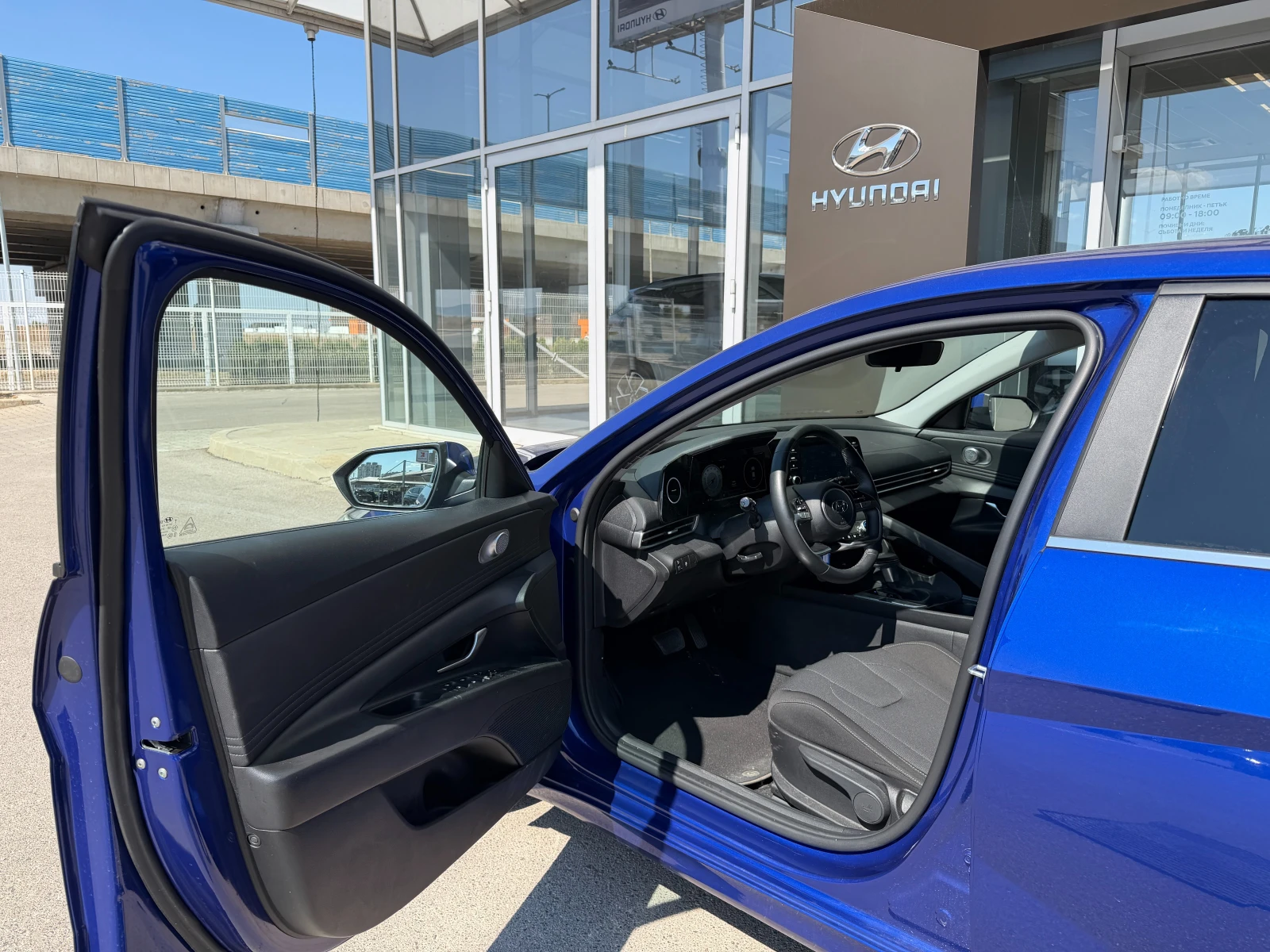 Hyundai Elantra EXCLUSIVE, снимка 10 - Автомобили и джипове - 56623363