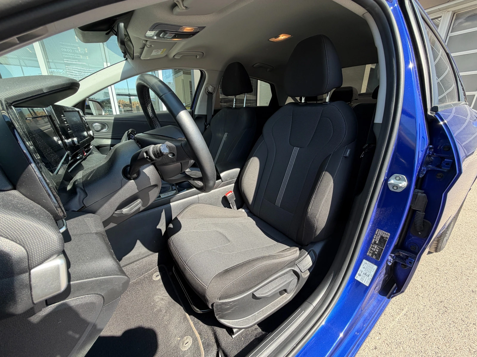Hyundai Elantra EXCLUSIVE, снимка 13 - Автомобили и джипове - 56623363