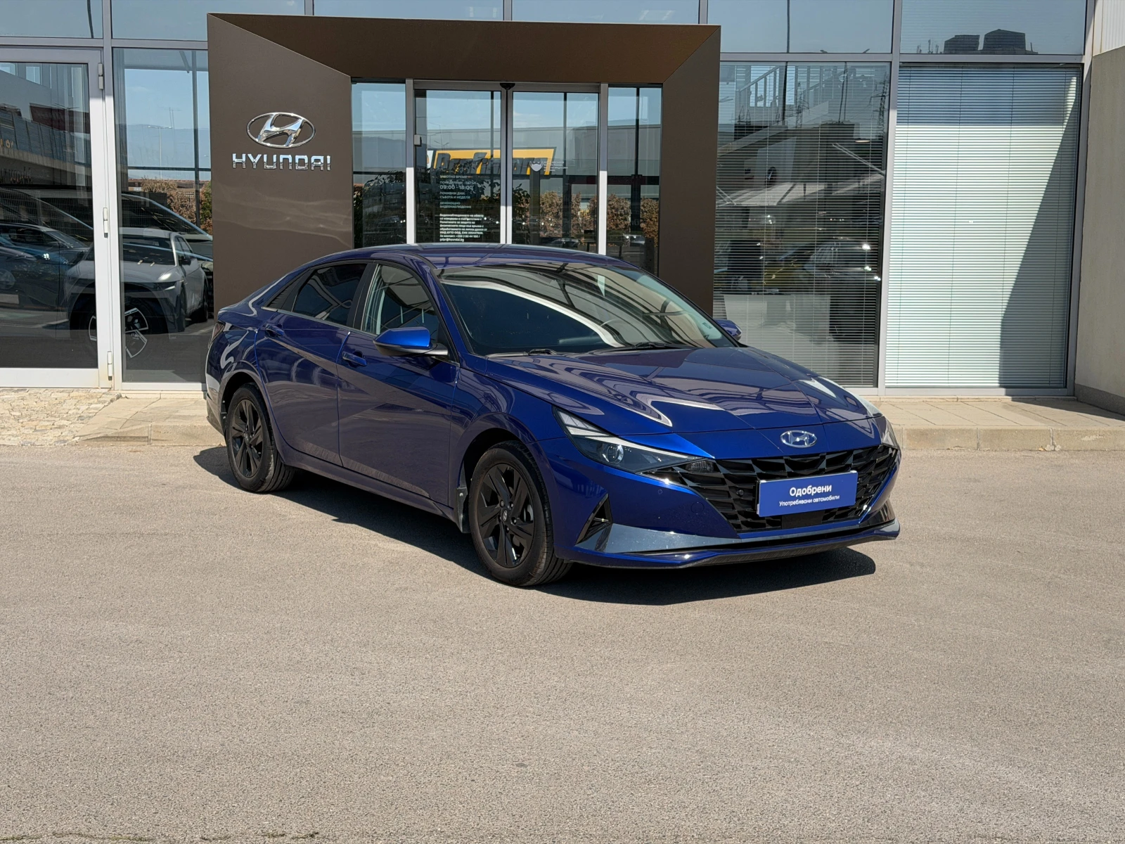 Hyundai Elantra EXCLUSIVE, снимка 7 - Автомобили и джипове - 56623363