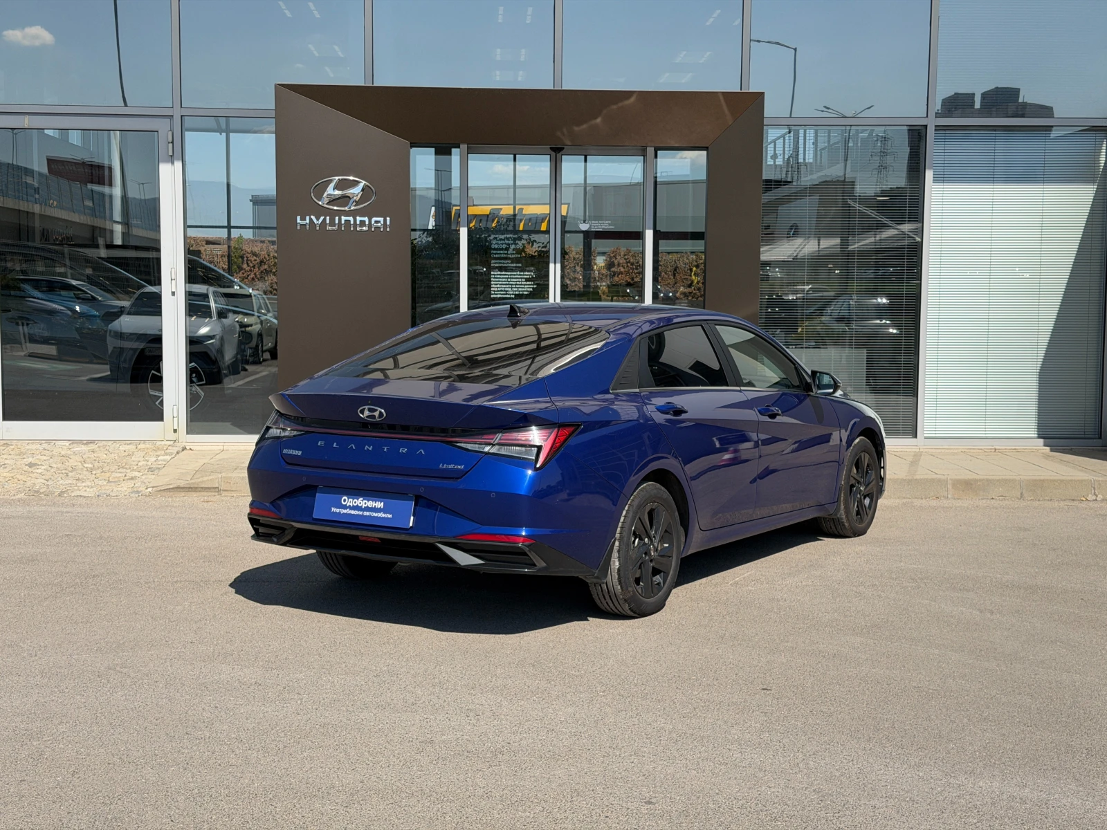 Hyundai Elantra EXCLUSIVE, снимка 5 - Автомобили и джипове - 56623363