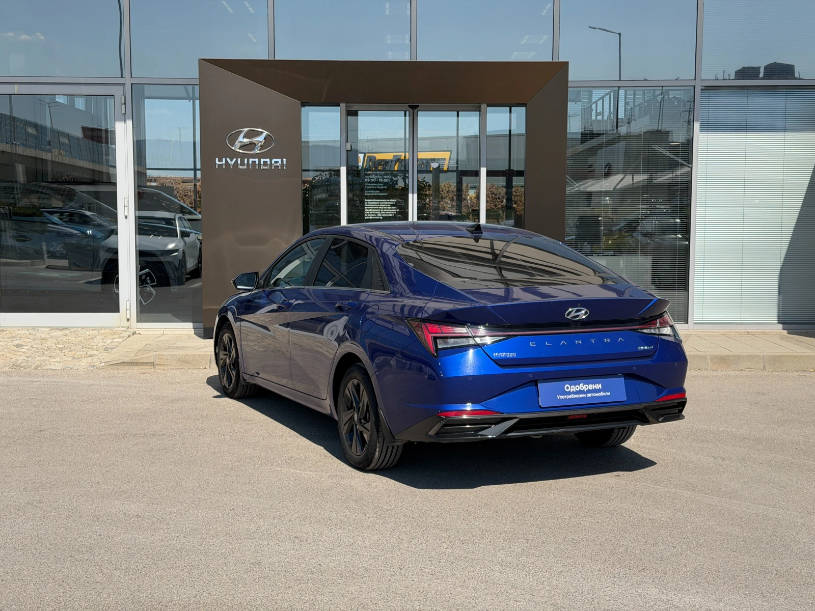 Hyundai Elantra EXCLUSIVE, снимка 3 - Автомобили и джипове - 56623363