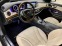Обява за продажба на Mercedes-Benz S 350 d AMG 4-MATIC NOV ~63 000 лв. - изображение 8