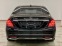 Обява за продажба на Mercedes-Benz S 350 d AMG 4-MATIC NOV ~65 000 лв. - изображение 5