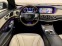 Обява за продажба на Mercedes-Benz S 350 d AMG 4-MATIC NOV ~65 000 лв. - изображение 9