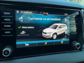 Skoda Karoq 1.0 TSI 7DSG - ПАНОРАМА - ТОП !!!, снимка 16