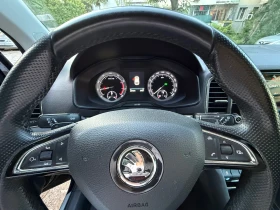 Skoda Karoq 1.0 TSI 7DSG - ПАНОРАМА - ТОП !!!, снимка 15