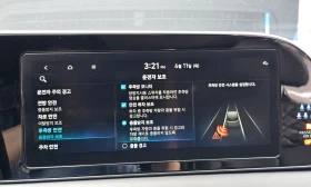 Hyundai Palisade * * 4WD* * PRESTIGE* * DIGITAL* * , снимка 17