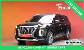 Hyundai Palisade * * 4WD* * PRESTIGE* * DIGITAL* * , снимка 1
