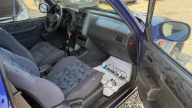 Toyota Rav4 2.0 i 129 ps, снимка 8