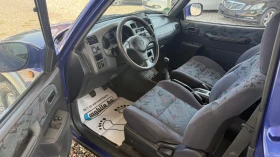 Toyota Rav4 2.0 i 129 ps, снимка 6
