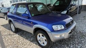 Toyota Rav4 2.0 i 129 ps, снимка 3