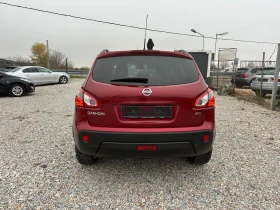 Nissan Qashqai 2.0 DCI, 4x4, , 360 , , ! | Mobile.bg    6