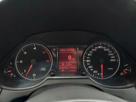 Audi Q5 3.0 TDI QUATTRO , снимка 14