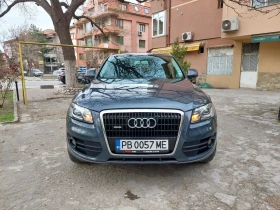 Audi Q5 3.0 TDI QUATTRO , снимка 3