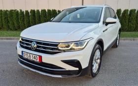 VW Tiguan 4 motion