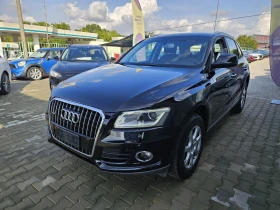     Audi Q5 Facelift 
