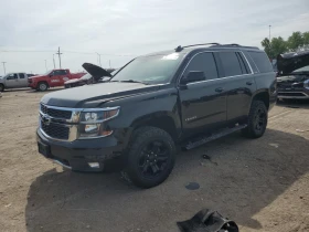 Chevrolet Tahoe K1500 LT Z71