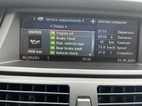 BMW X5 3.5 XD, снимка 13