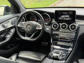 Mercedes-Benz GLC 250  Coupe/AMG/Burmester/360/Дистроник/Line Assist/ - 23900 € / 46744.34 лв. - 26996307 8