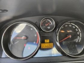 Opel Antara 2.0 CDTI | Auto.bg — изображение 11