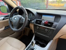 BMW X3 2.0dxdive-automat zf8 ���� | Mobile.bg � ����� ������ 8
