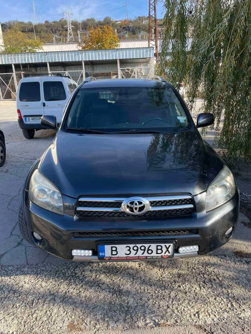 Toyota Rav4, снимка 5 - Автомобили и джипове - 48308640