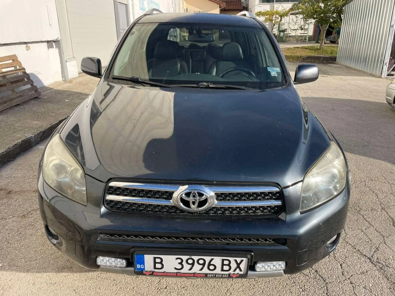 Toyota Rav4, снимка 1 - Автомобили и джипове - 48308640