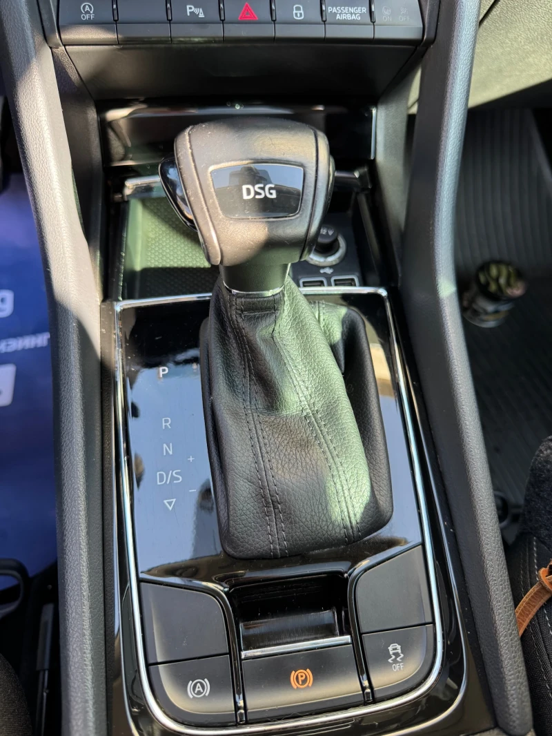 Skoda Karoq 1.0 TSI 7DSG Style , снимка 5 - Автомобили и джипове - 52091205
