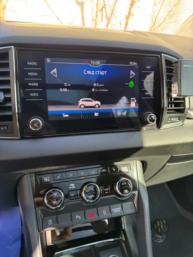 Skoda Karoq 1.0 TSI 7DSG Style , снимка 6 - Автомобили и джипове - 52091205