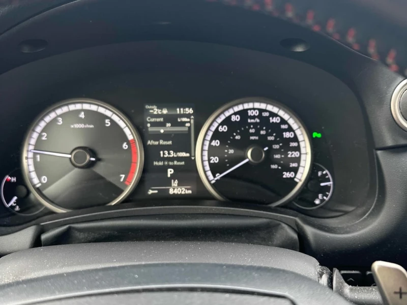 Lexus NX * 300 Auto * CARFAX * БЕЗ ПЪРВОНАЧАЛНА ВНОСКА, снимка 8 - Автомобили и джипове - 52861672