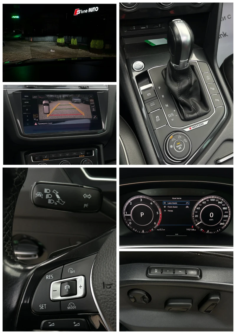 VW Tiguan R line* 4motion* Камера* Панорама* Full Led* , снимка 10 - Автомобили и джипове - 52891082