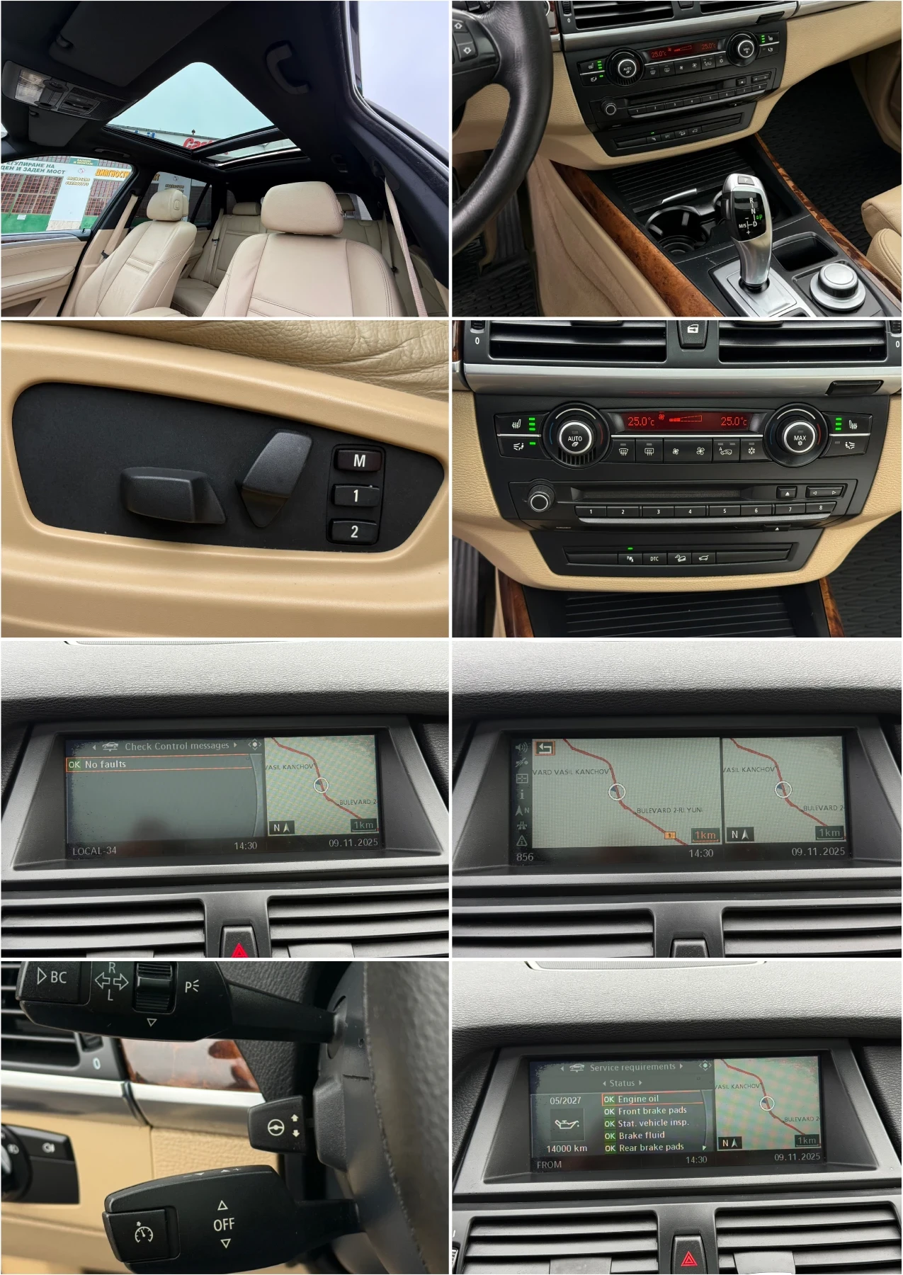 BMW X5 3.0D 235 * Sport-Packet* * * *  | Mobile.bg   16