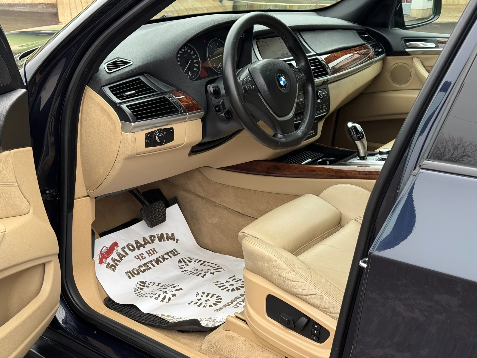 BMW X5 3.0D 235кс * Sport-Packet* * Панорама* * Навигация - изображение 9