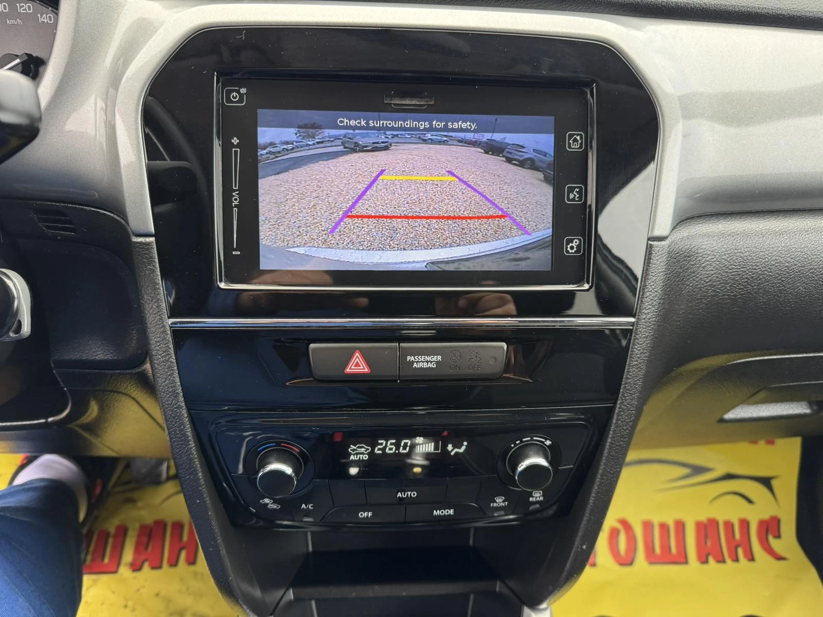 Suzuki Vitara 1.6D 120k euro6B | Mobile.bg � ����������� 13