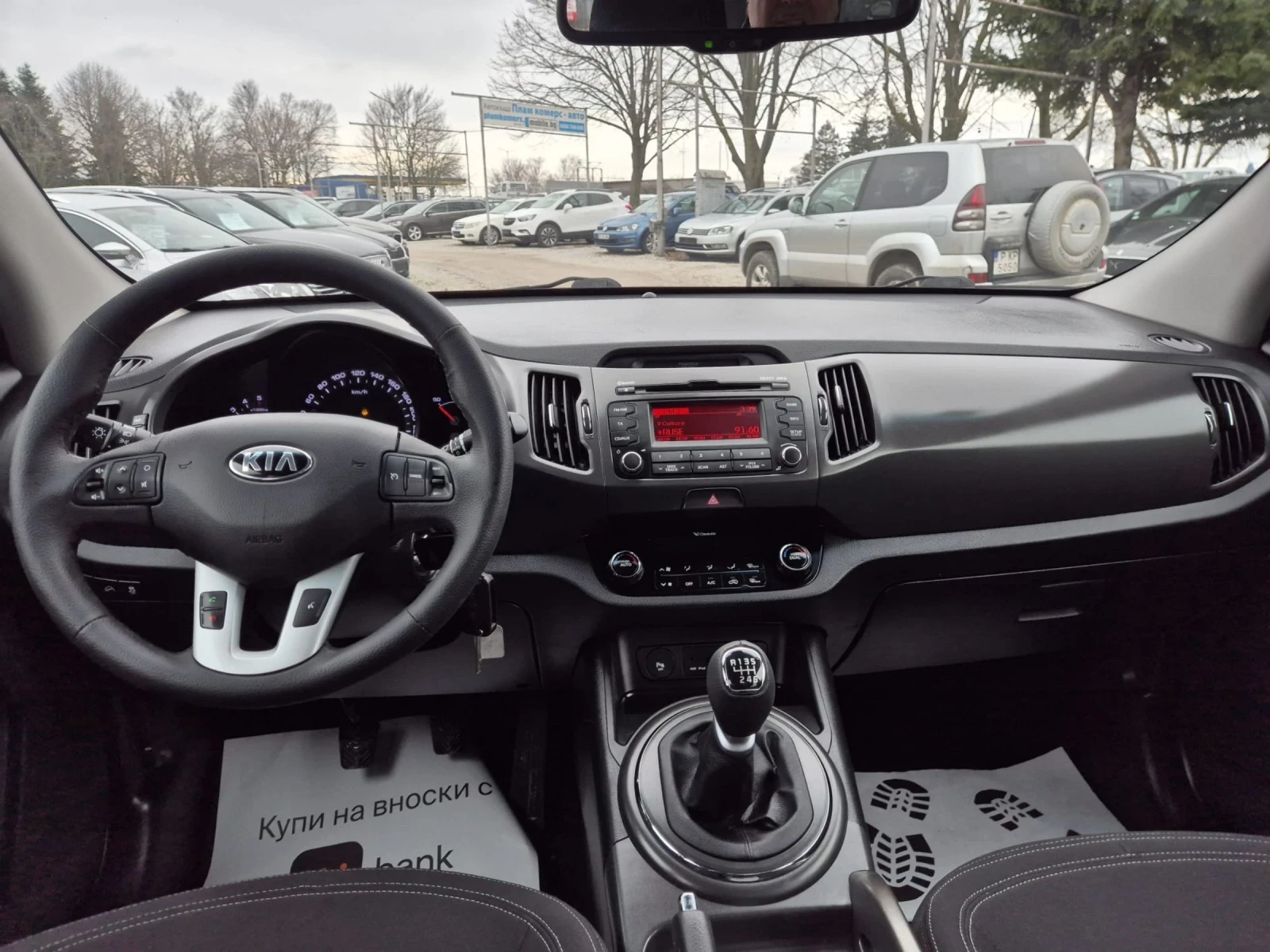 Kia Sportage 2.0CRDi+ 4x4 | Mobile.bg � ����������� 11